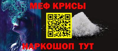 круглые Гусев