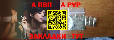 МДМА Гусь-Хрустальный