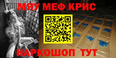 круглые Гусев