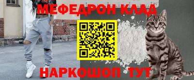 круглые Гусев