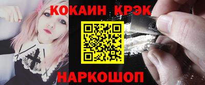 круглые Гусев