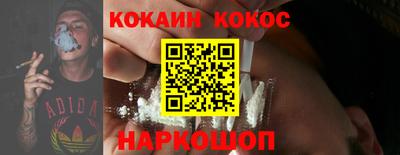 круглые Гусев