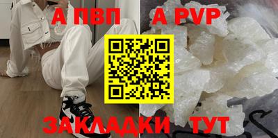 круглые Гусев