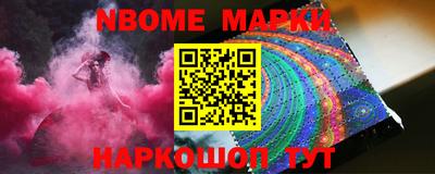 МДМА Гусь-Хрустальный