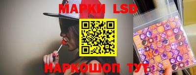 МДМА Гусь-Хрустальный