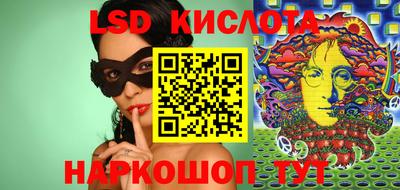 круглые Гусев