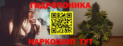 МДМА Гусь-Хрустальный