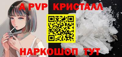 круглые Гусев