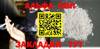 МДМА Гусь-Хрустальный