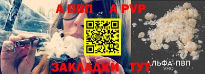 круглые Гусев