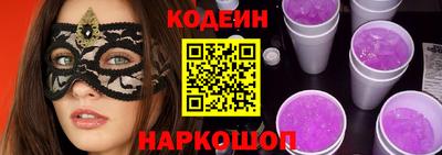 МДМА Гусь-Хрустальный