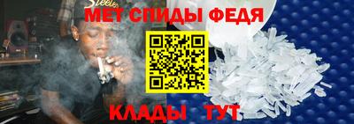 бутик Гусиноозёрск