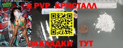 круглые Гусев