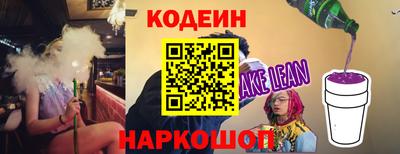 МДМА Гусь-Хрустальный