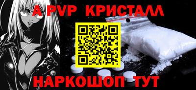 МДМА Гусь-Хрустальный