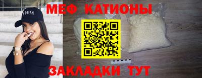 круглые Гусев