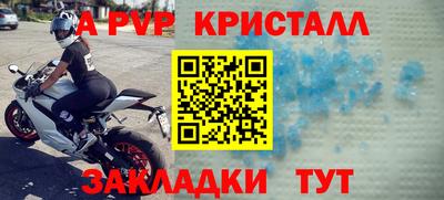 круглые Гусев
